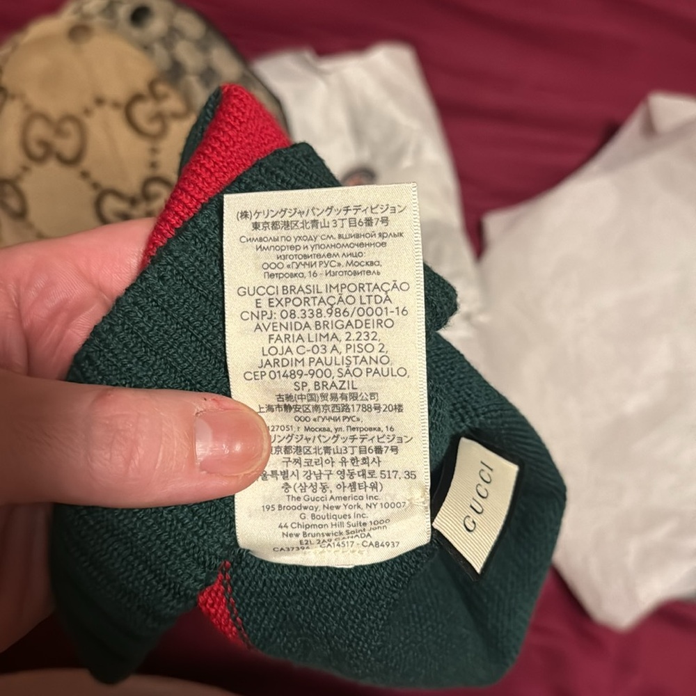 Gucci beanie - Picture 6 of 6